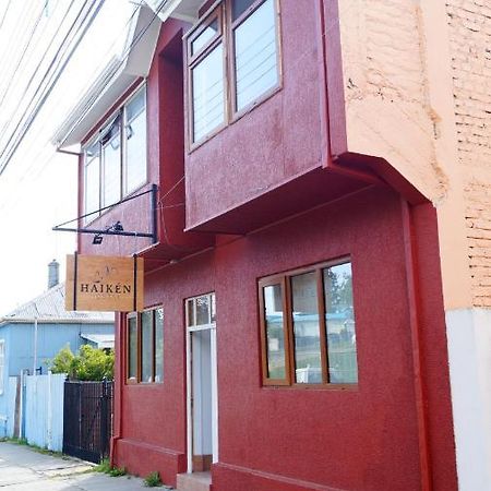 Haiken Hostal بونتا أريناس المظهر الخارجي الصورة